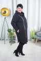 Płaszcz Dresowy SYNC czarny Plus Size duże rozmiary 44 46 48 50 52 54
