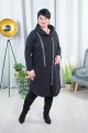 Płaszcz Dresowy SYNC czarny Plus Size duże rozmiary 44 46 48 50 52 54
