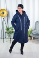 Płaszcz Dresowy granatowy Plus Size duże rozmiary 44 46 48 50 52 54