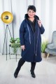 Płaszcz Dresowy granatowy Plus Size duże rozmiary 44 46 48 50 52 54