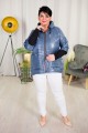 Krótka Kurtka pikowana NAZAR jeans Plus Size 44-52