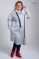 Płaszcz Dresowy melanż Plus Size duże rozmiary 44 46 48 50 52 54