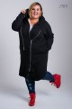 Płaszcz Dresowy SYNC czarny Plus Size duże rozmiary 44 46 48 50 52 54