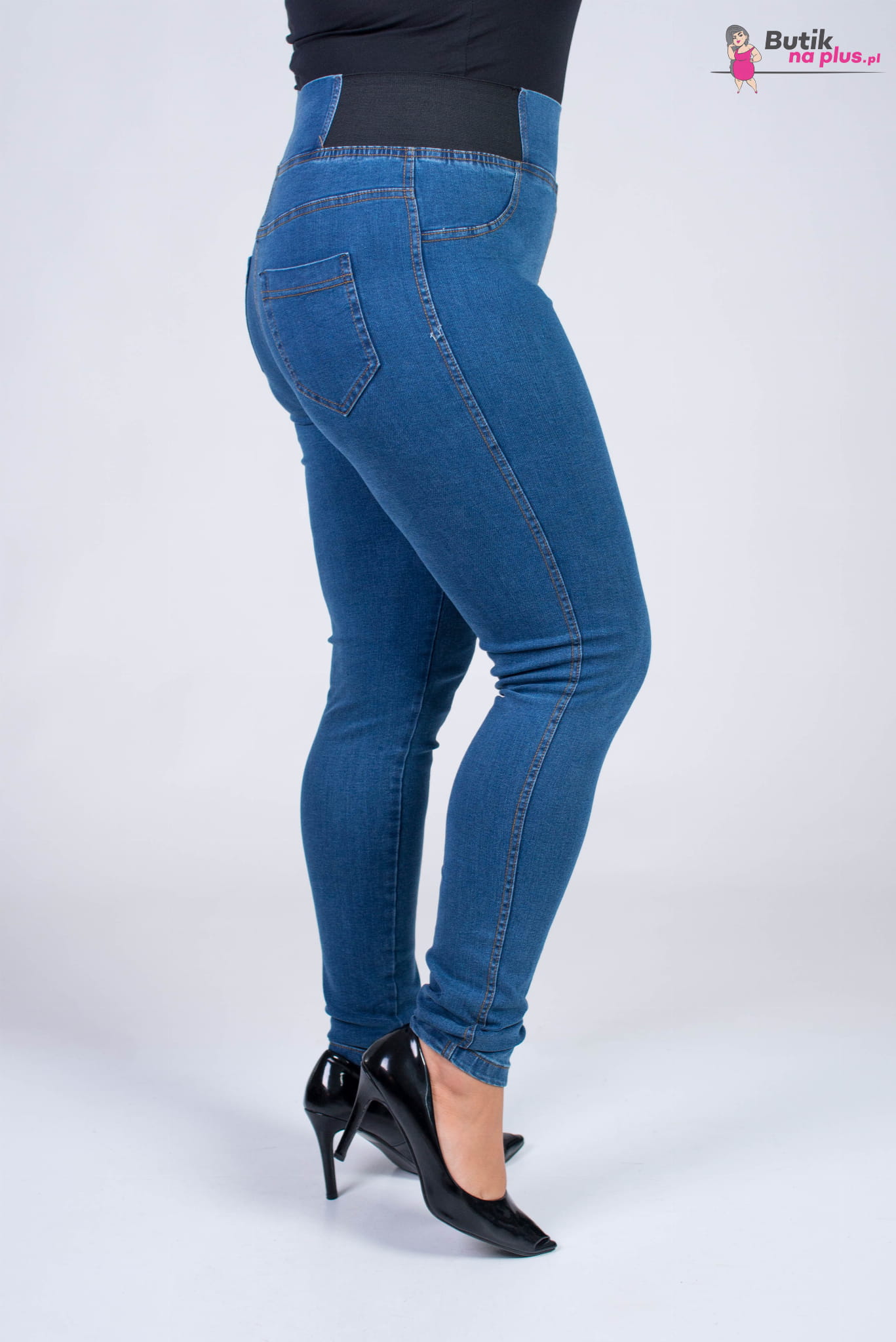 spodnie jeansowe damskie na gumce
